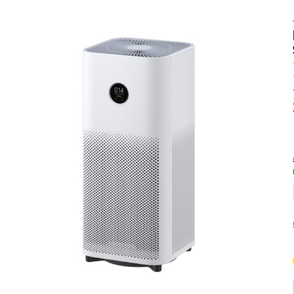 샤오미-미에어4-프로-공기청정기