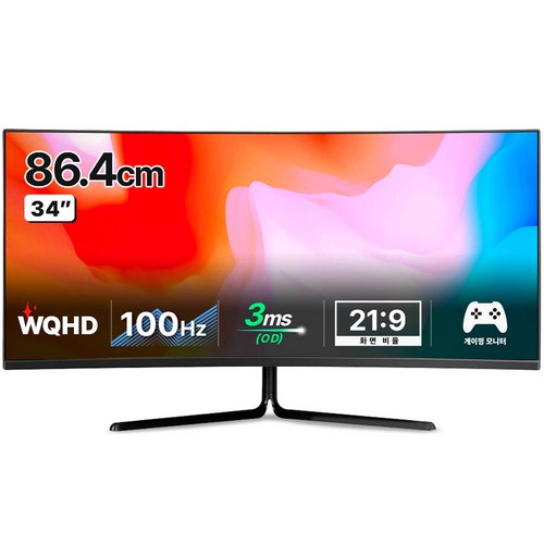 한성컴퓨터WQHD1500R커브드게이밍리얼100모니터,86.4cm,TFG34Q10W