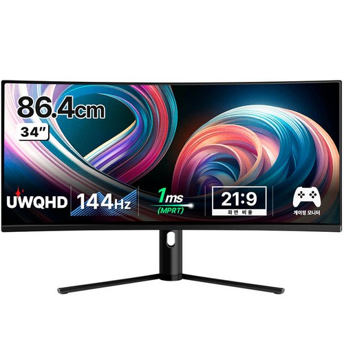 한성컴퓨터WQHD1500R커브드리얼144울트라와이드게이밍모니터,86.4cm,TFG34Q14W1500R