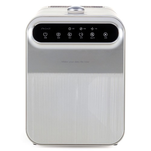 신일음식물처리기가정용,SFW-KMC250