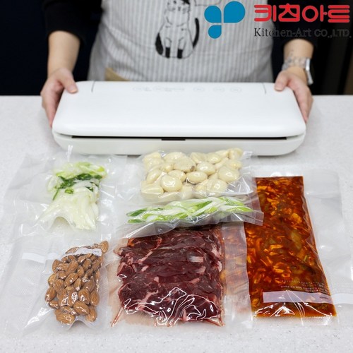 키친아트진공포장기KAJP-3030NK