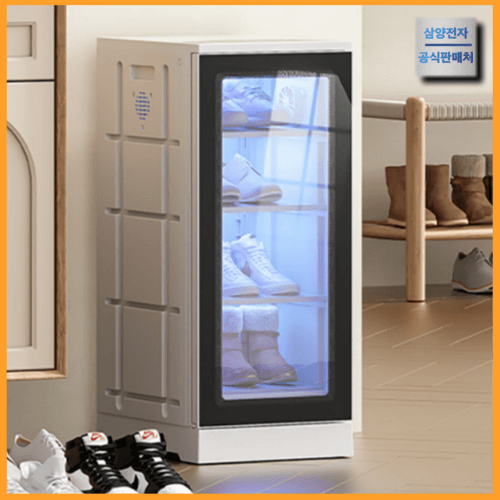 삼양전자전문가용슈드레서