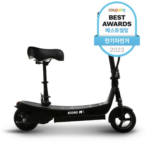 2_에이유테크AU테크에코로M5전기전동스쿠터36V8Ah,ECOROM5,블랙
