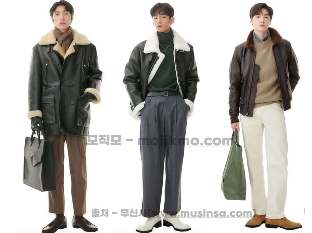 남자 무스탕 코디