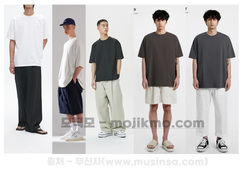 남자-무지-오버핏-반팔티