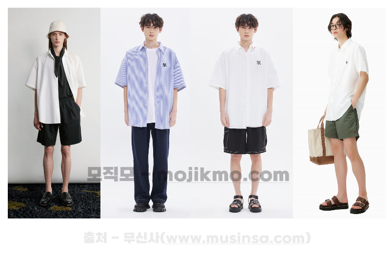 남자-반팔-셔츠-코디