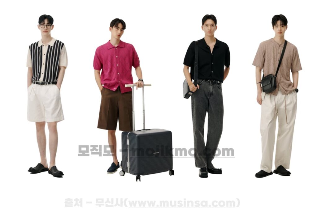 니트-가디건-코디
