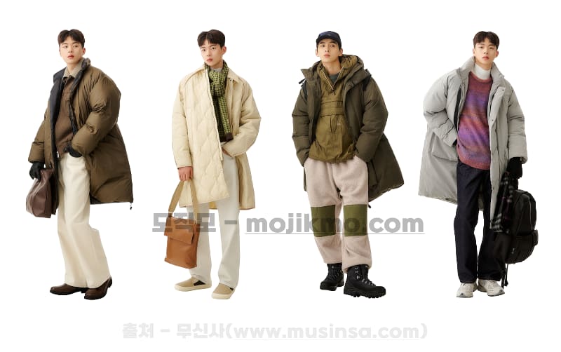 남자-롱패딩-코디