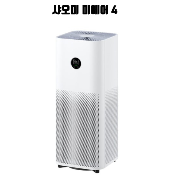 샤오미4-일반