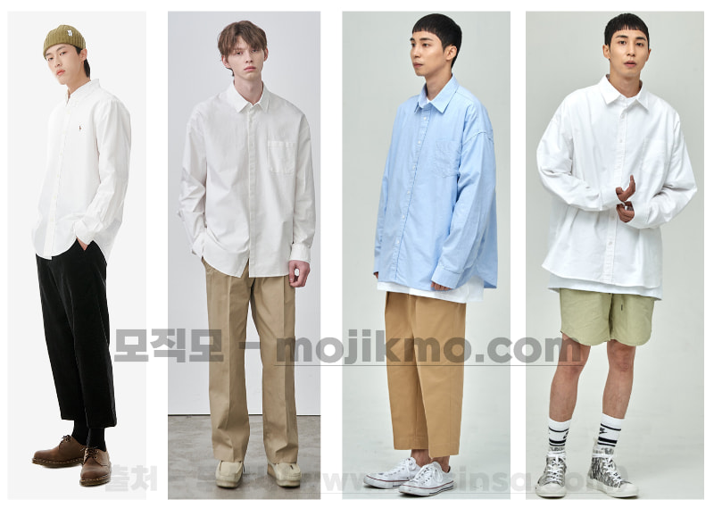 남자 셔츠 남방 코디